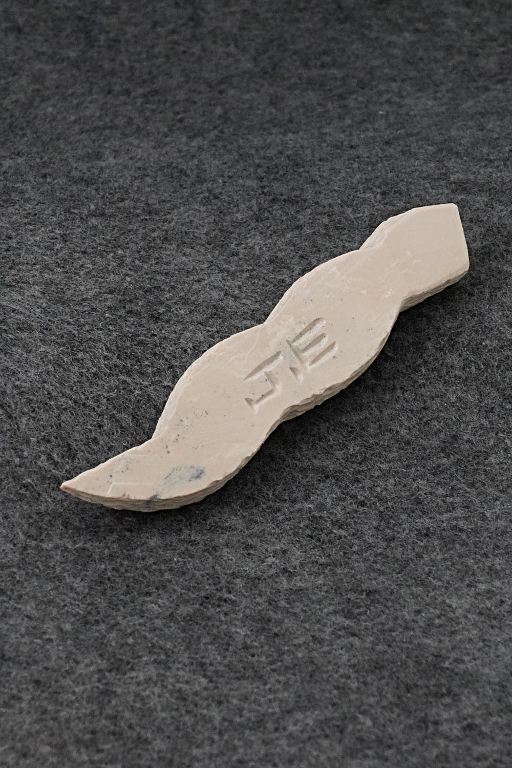 Snake Zuni Fetish Carving - Jesus Espino