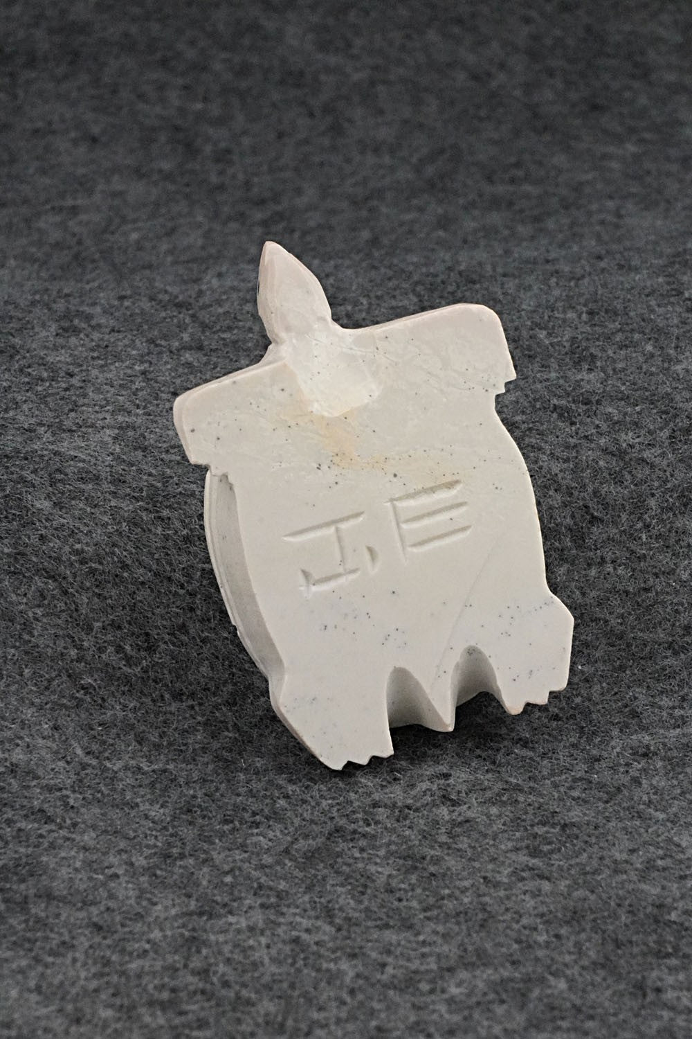Turtle Zuni Fetish Carving - Jesus Espino
