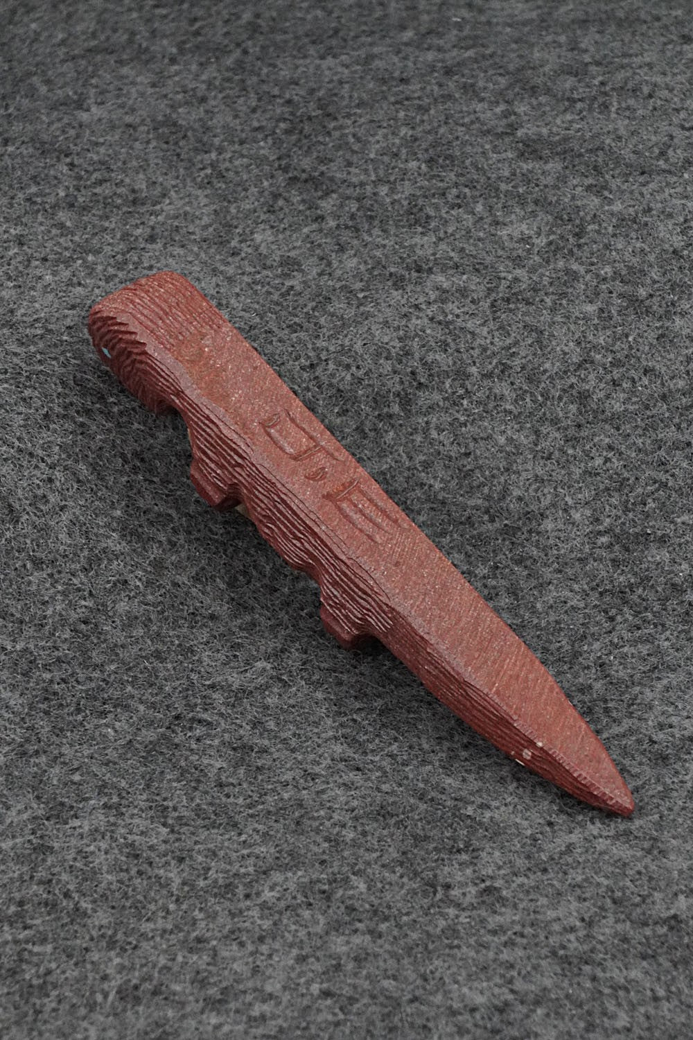 Otter Zuni Fetish Carving - Jesus Espino