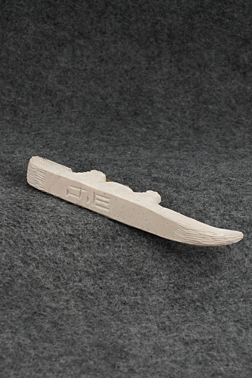 Otter Zuni Fetish Carving - Jesus Espino
