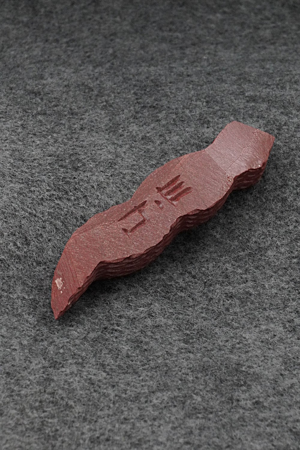 Snake Zuni Fetish Carving - Jesus Espino