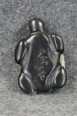 Turtle Zuni Fetish Carving - Justin Red Elk