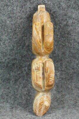 Wolf Zuni Fetish Carving - Rosella Soseeah