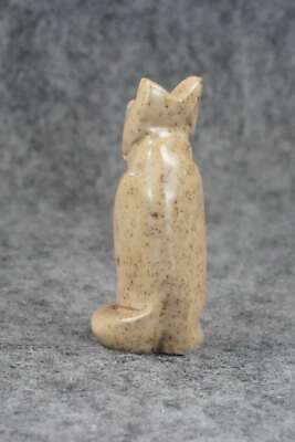 Mountain Lion Zuni Fetish Carving - Gilbert Lonjose
