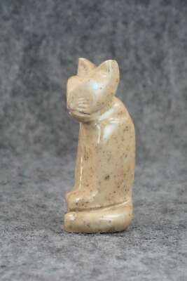 Mountain Lion Zuni Fetish Carving - Gilbert Lonjose