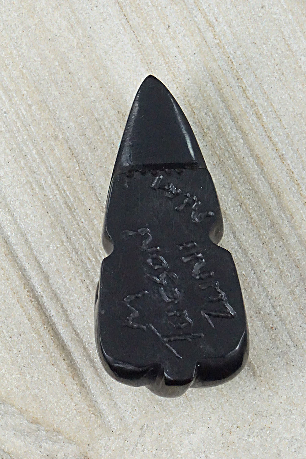 Mole Zuni Fetish Carving - Mike Tucson