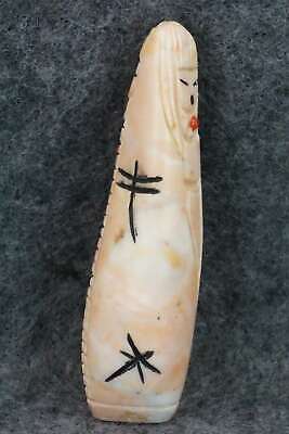 Corn Maiden Zuni Fetish Carving - Sandra Quandelacy
