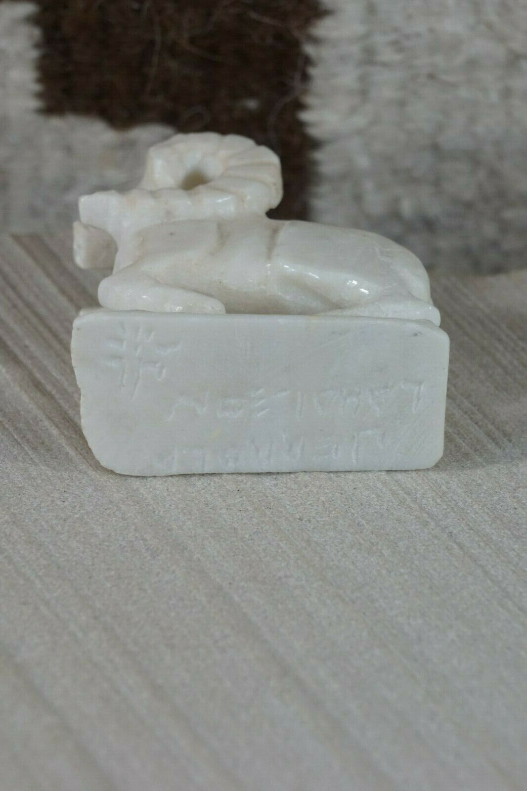 Ram Zuni Fetish Carving - Jerrold Lahaleon - High Lonesome Trading
