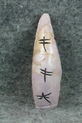 Corn Maiden Zuni Fetish Carving - Sandra Quandelacy
