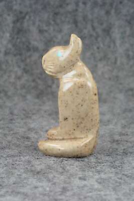 Mountain Lion Zuni Fetish Carving - Gilbert Lonjose