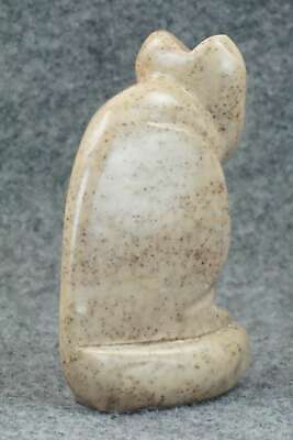 Mountain Lion Zuni Fetish Carving - Gilbert Lonjose